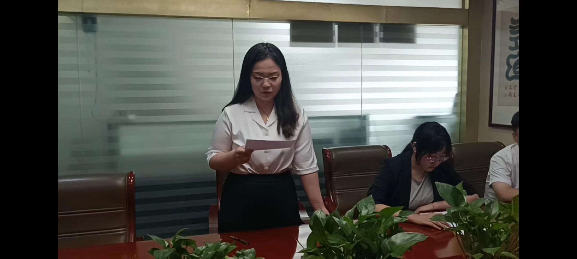 微信图片_20240705171344.jpg